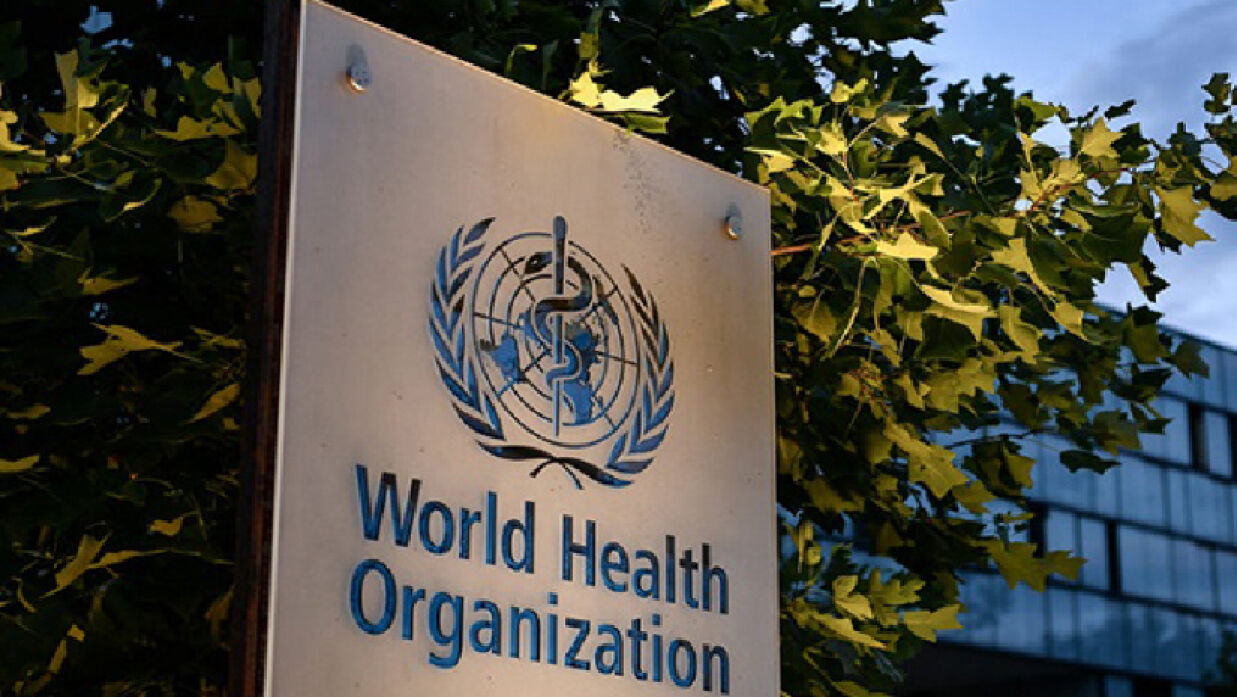 বিশ্ব স্বাস্থ্য সংস্থা (ডব্লিউএইচও)