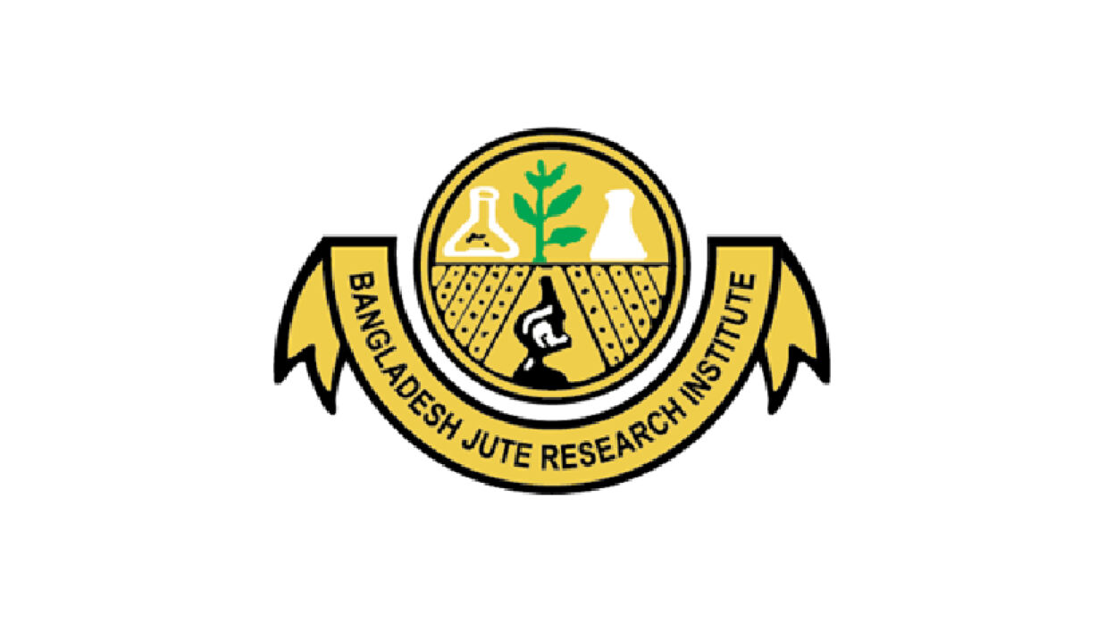 নবম গ্রেডে পাট গবেষণা ইনস্টিটিউটে চাকরি