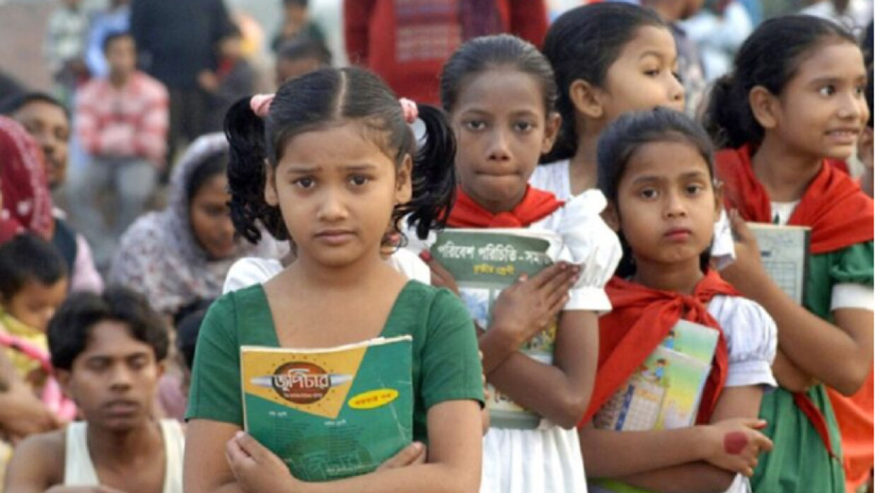 প্রাক-প্রাথমিক শিশু