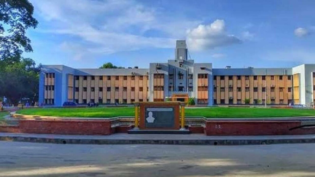 রাজশাহী বিশ্ববিদ্যালয়