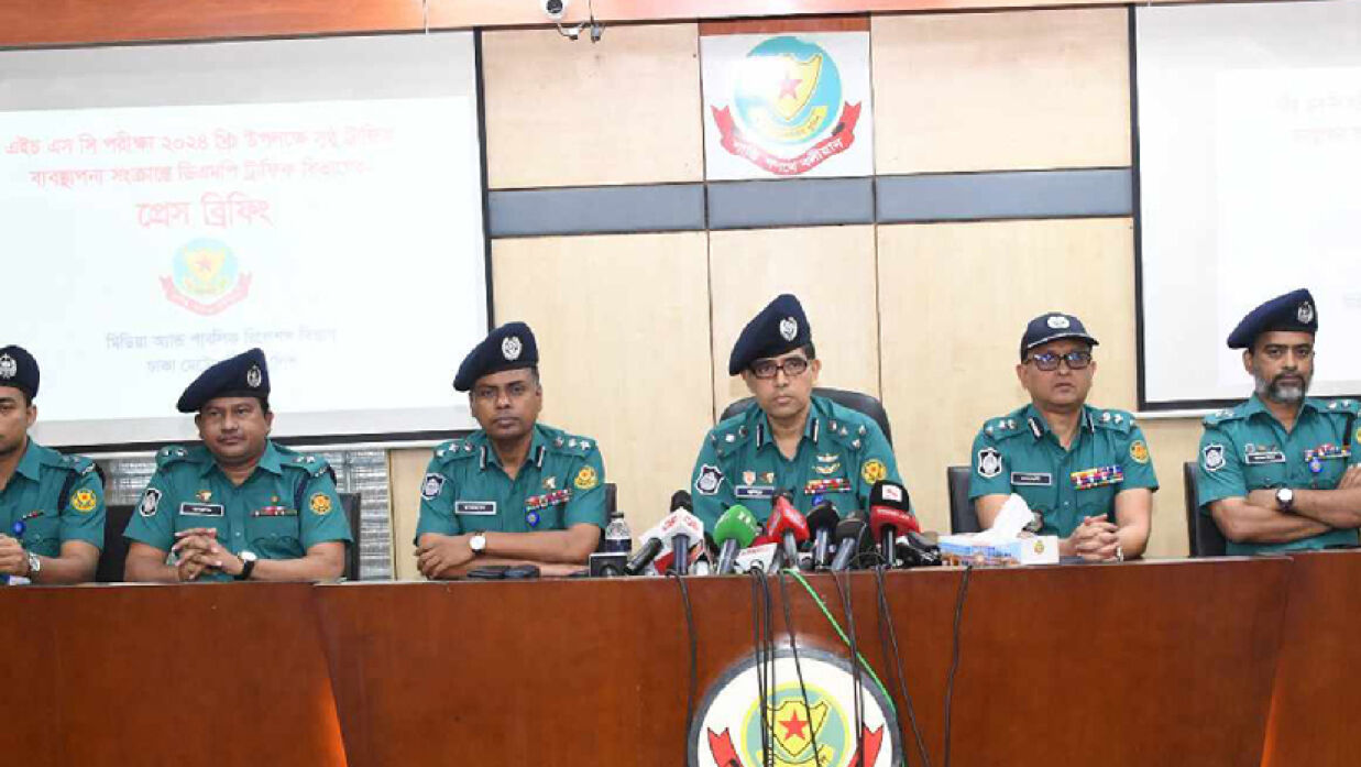 পরীক্ষায় সুষ্ঠু ট্রাফিক ব্যবস্থাপনা সংক্রান্ত সংবাদ সম্মেলন