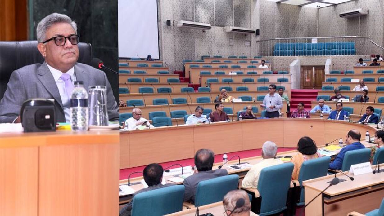 সিনেট অধিবেশন