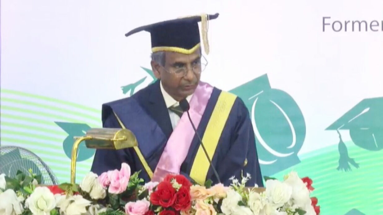 উপাচার্য অধ্যাপক ড. মোহাম্মদ রফিকুল ইসলাম