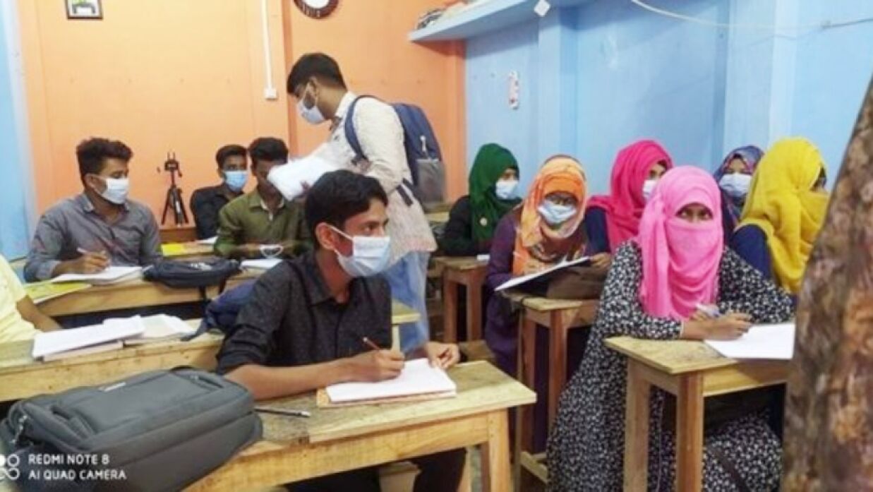 প্রতীকী