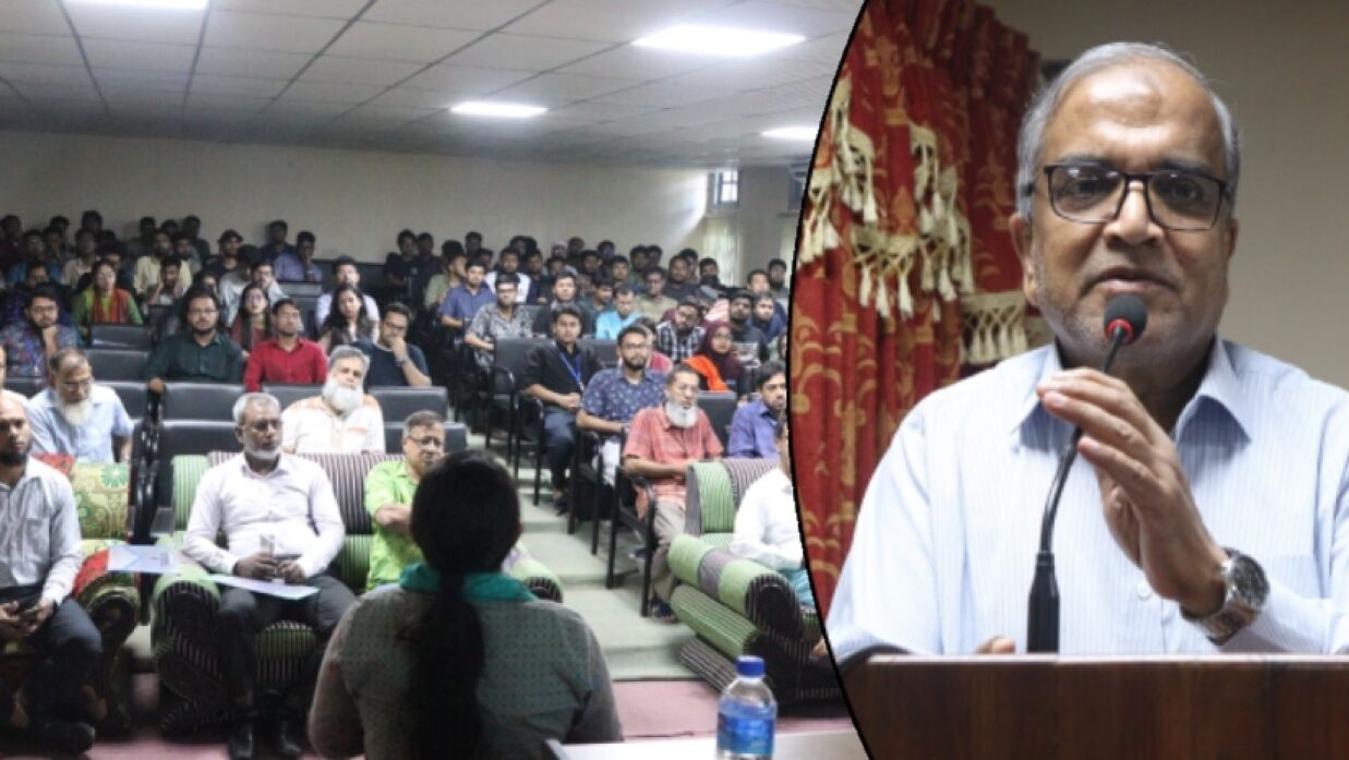 চুয়েটে অনুষ্ঠিত সেমিনার