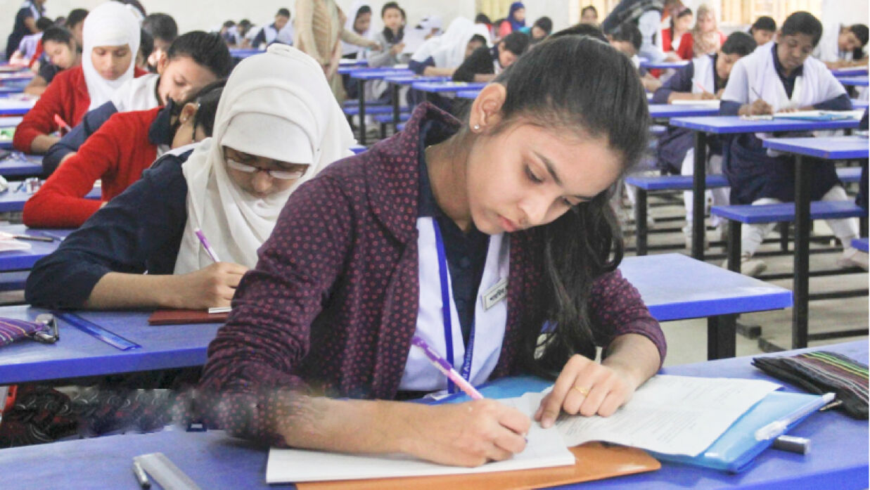 এইচএসসি পরীক্ষার্থী