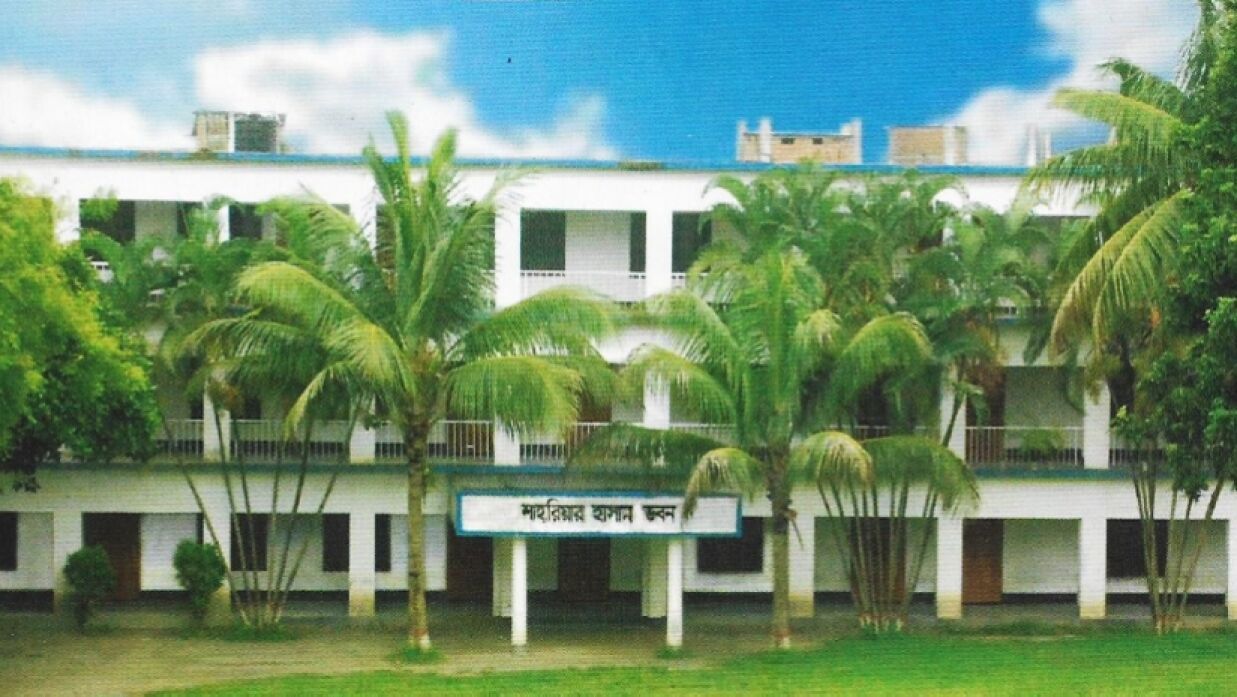 মেজর জেনারেল মাহমুদুল হাসান আদর্শ মহাবিদ্যালয়