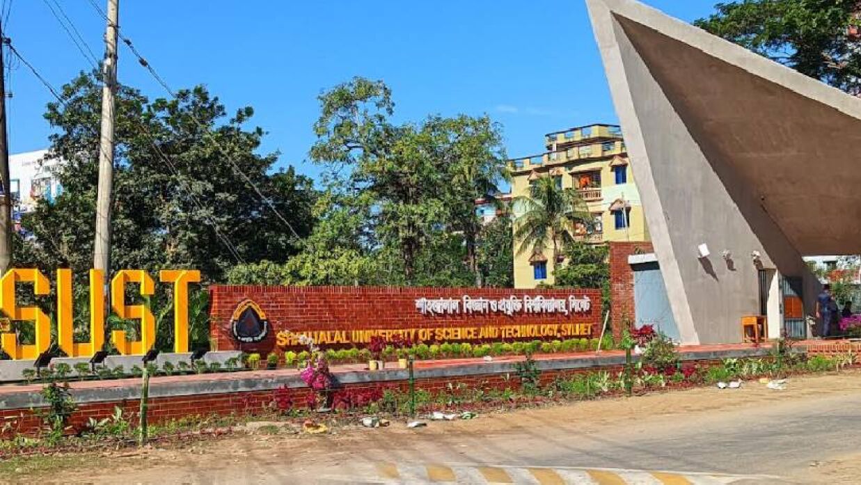 ১ জুলাই থেকে অনির্দিষ্টকালের জন্য বন্ধ শাবিপ্রবির ক্লাস-পরীক্ষা 