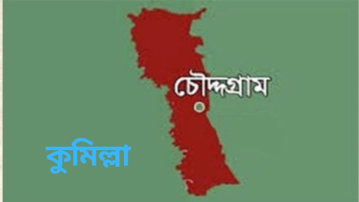 দাফনের ৯ দিন পর বাড়ি ফিরলেন তরুণী!