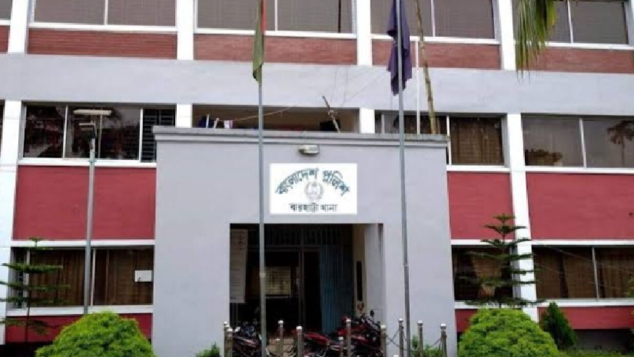 নেত্রকোনায় ছেলের হাতে বাবা খুন