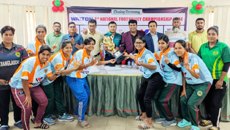 ওয়ালটন চতুর্থ জাতীয় ফুটভলি প্রতিযোগিতায় আনসার ও পুলিশ চ্যাম্পিয়ন