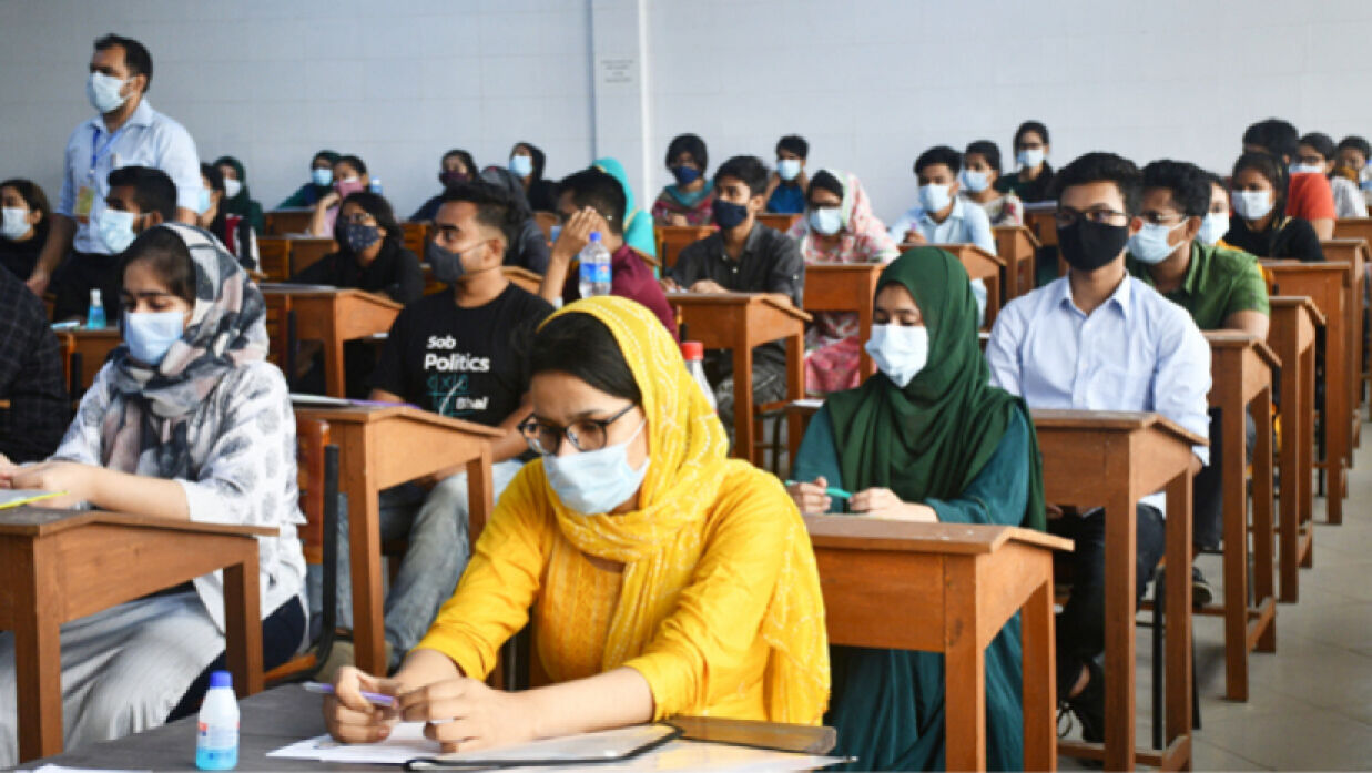 ভর্তি পরীক্ষার্থী