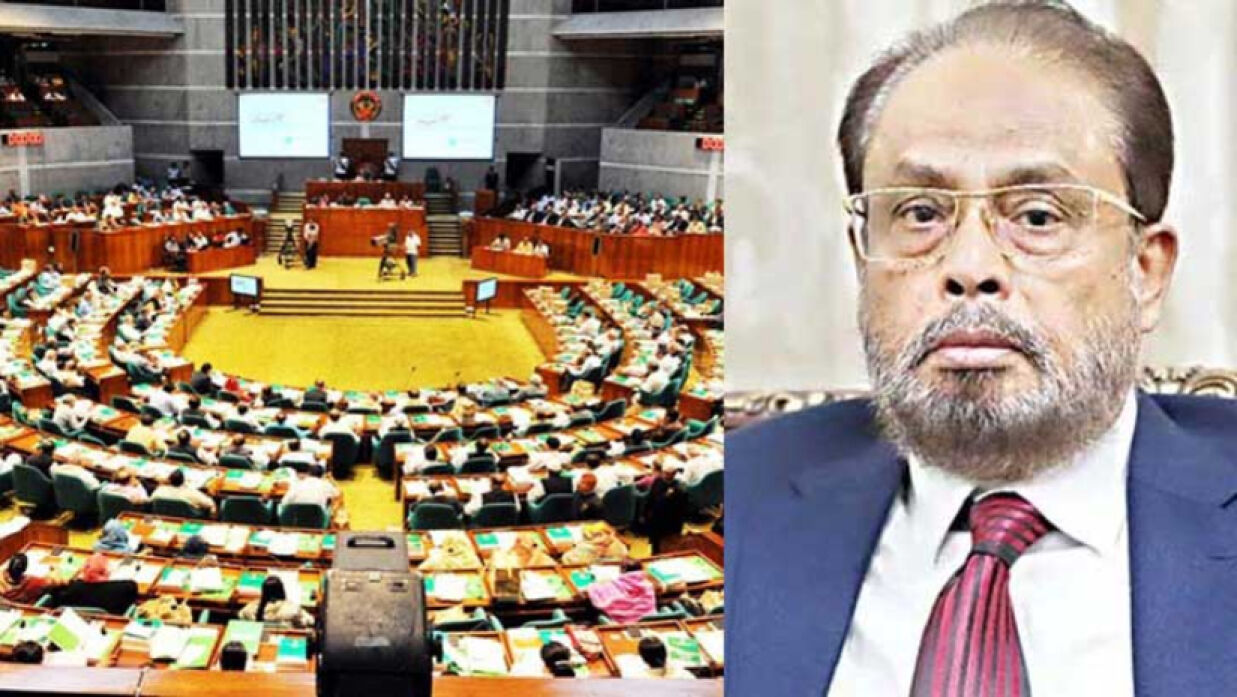 জাতীয় সংসদ ও জিএম কাদের