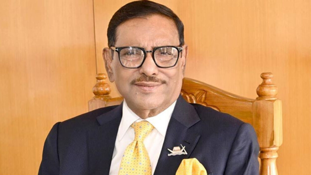 ওবায়দুল কাদের