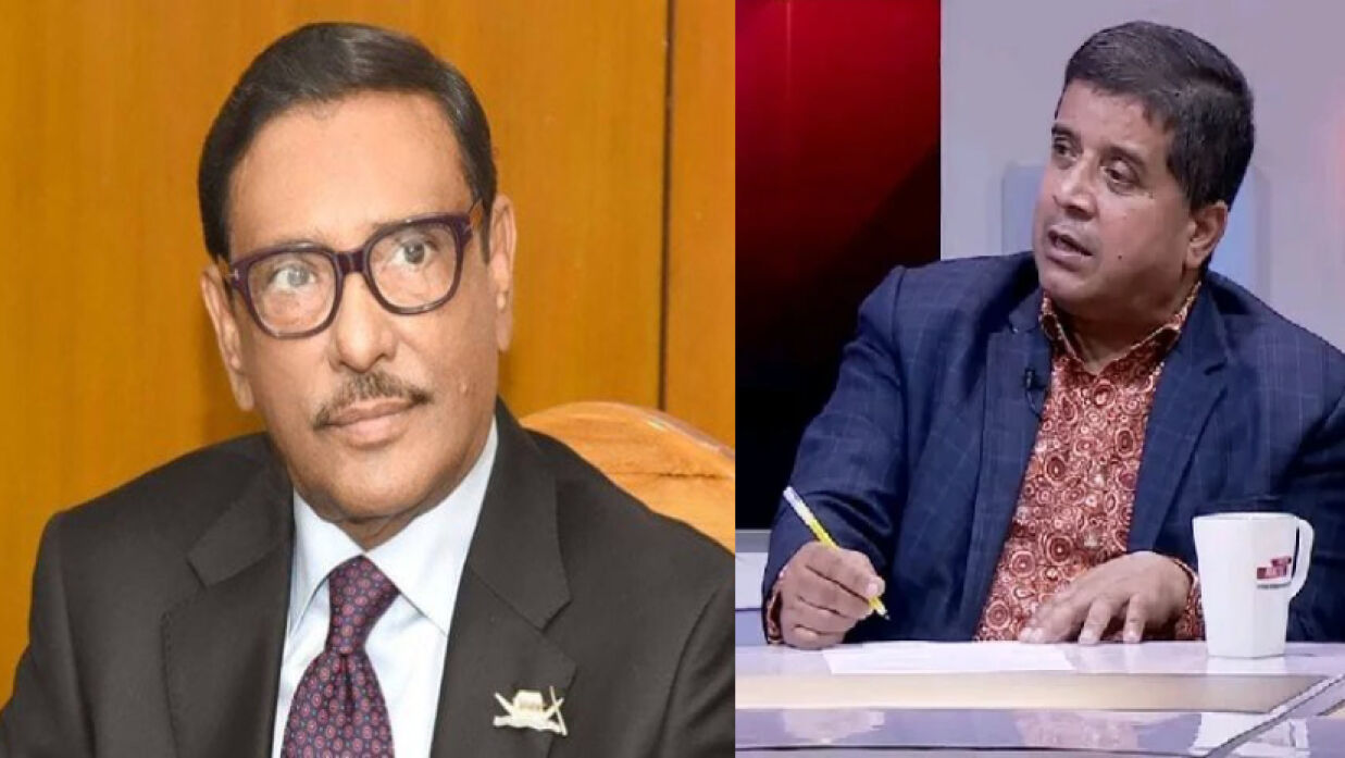 ওবায়দুল কাদের ও নিজামুল হক ভূঁইয়া
