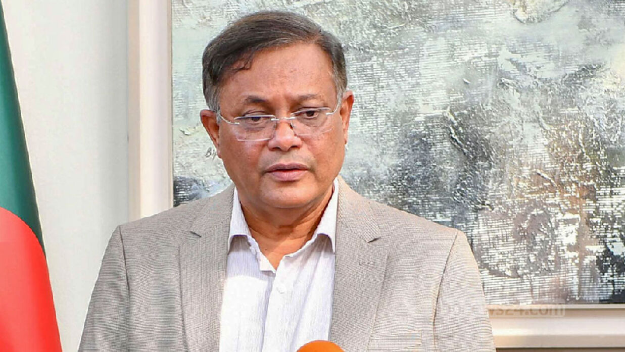 পররাষ্ট্রমন্ত্রী ড. হাছান মাহমুদ