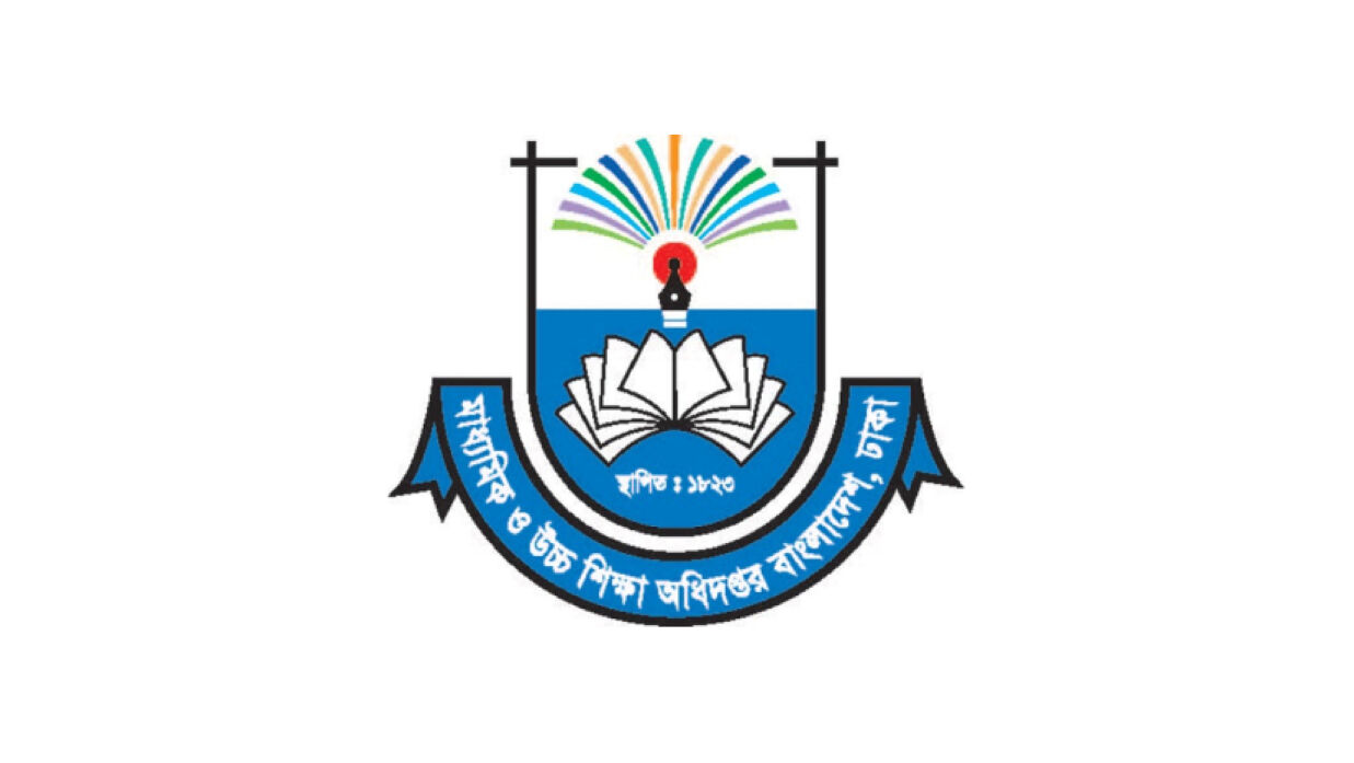 লোগো