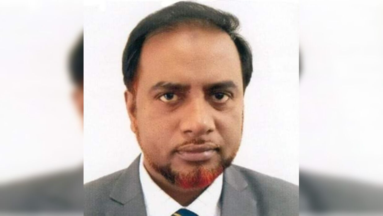 এম. ইয়ামিন হোসাইন