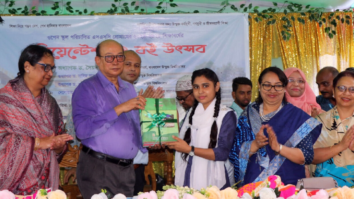 স্মার্ট বাংলাদেশ বিনির্মাণে বদ্ধপরিকর বাউবি: উপাচার্য