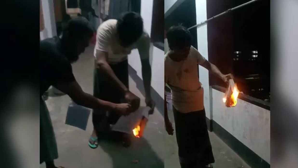 পিএসসির নিয়োগ পরীক্ষায় প্রশ্নফাঁসের প্রতিবাদে বই পুড়ালেন রাবি শিক্ষার্থীরা