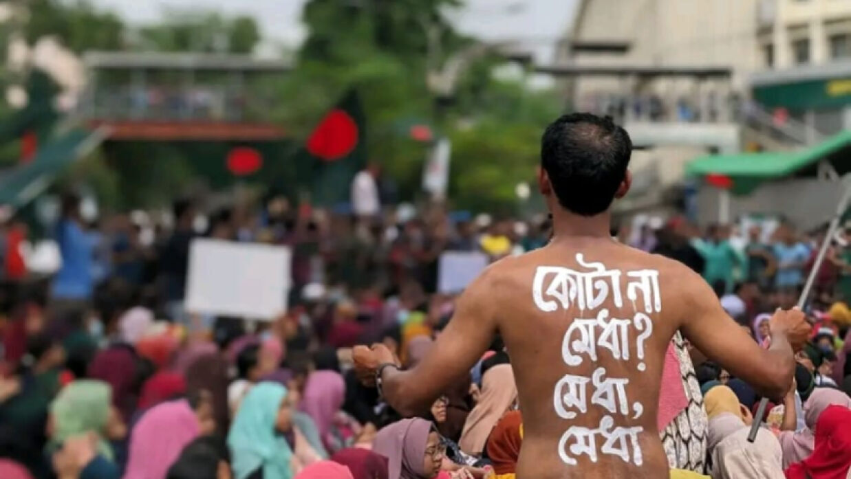 শাহবাগ মোড় অবরোধ