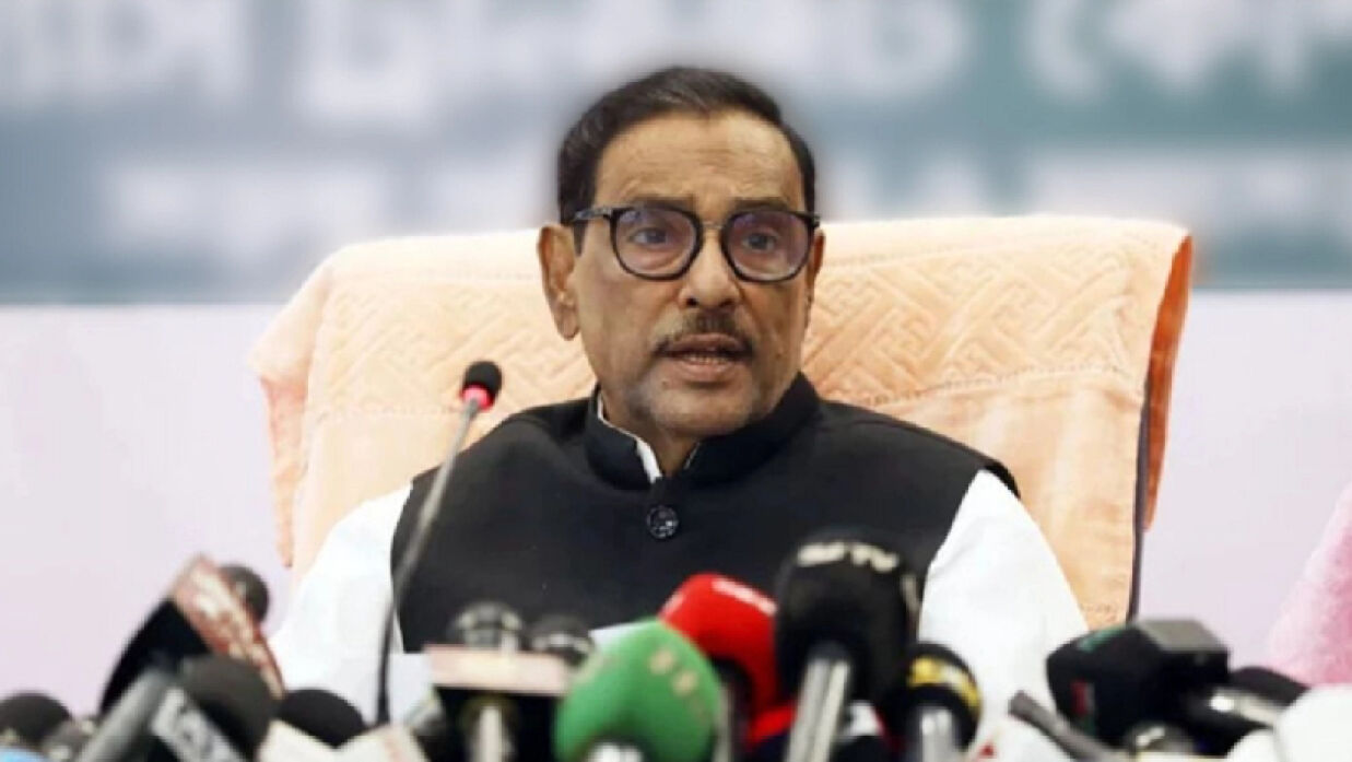 ওবায়দুল কাদের