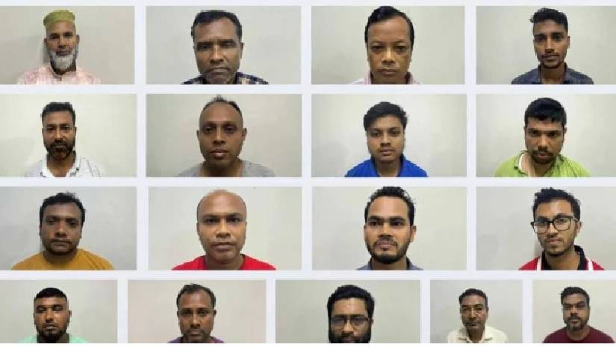 নিয়োগ পরীক্ষা
