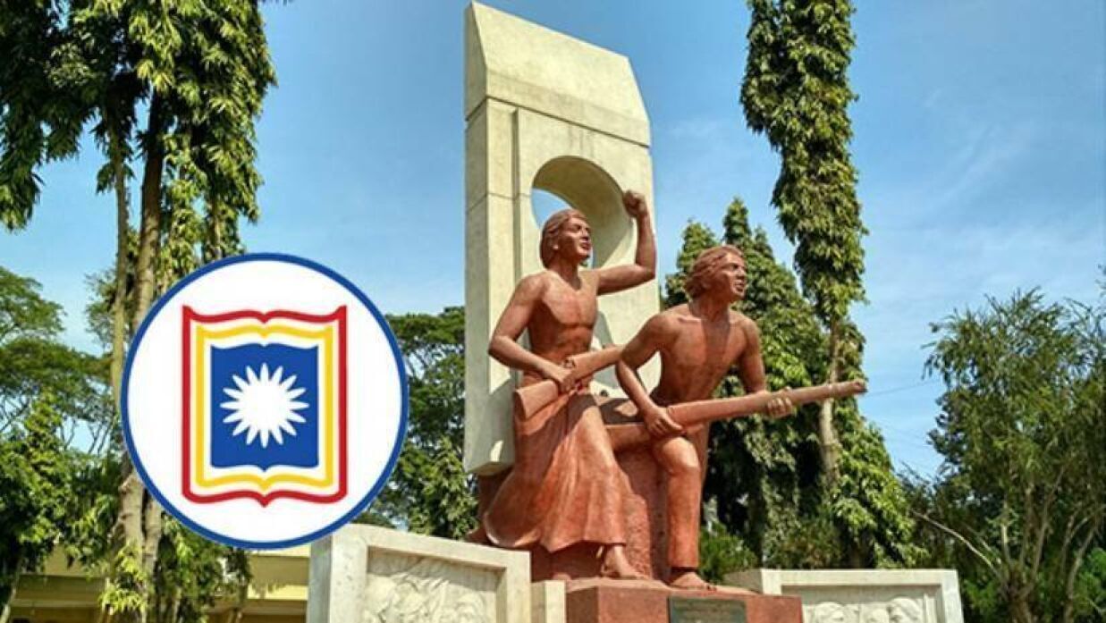রাজশাহী বিশ্ববিদ্যালয়