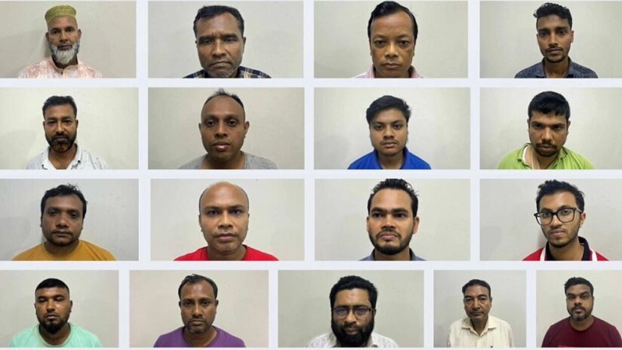 নিয়োগ পরীক্ষার প্রশ্নপত্র ফাঁসের সঙ্গে জড়িত থাকার অভিযোগে গ্রেপ্তার ১৭ জন