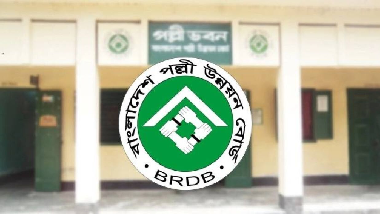 ৩৩৪ জন নেবে পল্লী উন্নয়ন বোর্ড