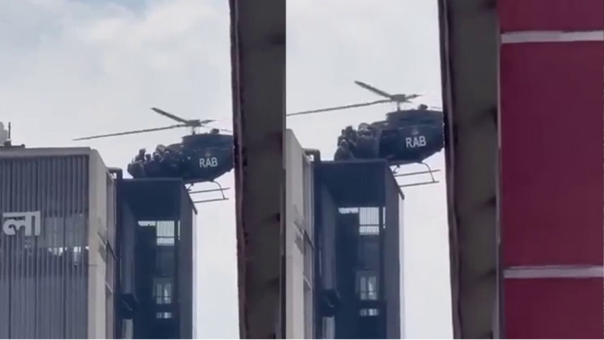 শিক্ষার্থীদের ধাওয়ায় অবরুদ্ধ পুলিশ: হেলিকপ্টার নিয়ে এসে উদ্ধার র‌্যাবের