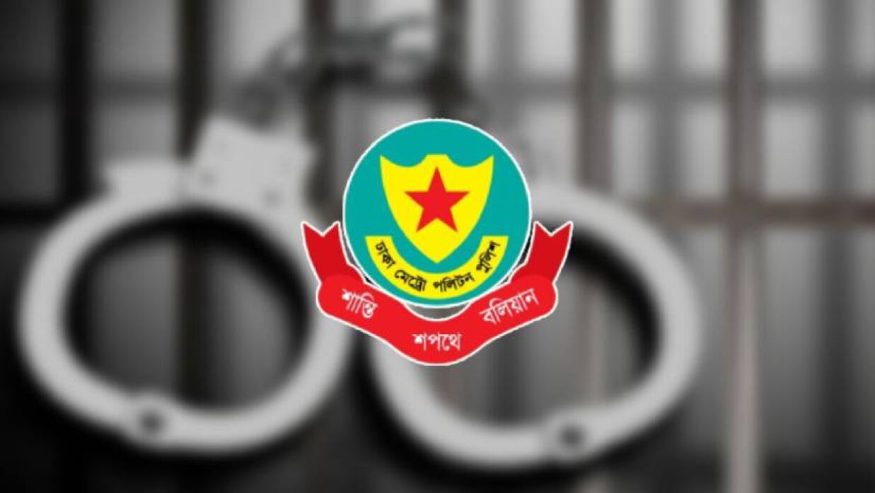 সারাদেশে ৫৫০ মামলায় গ্রেপ্তার ৬ হাজারের বেশি