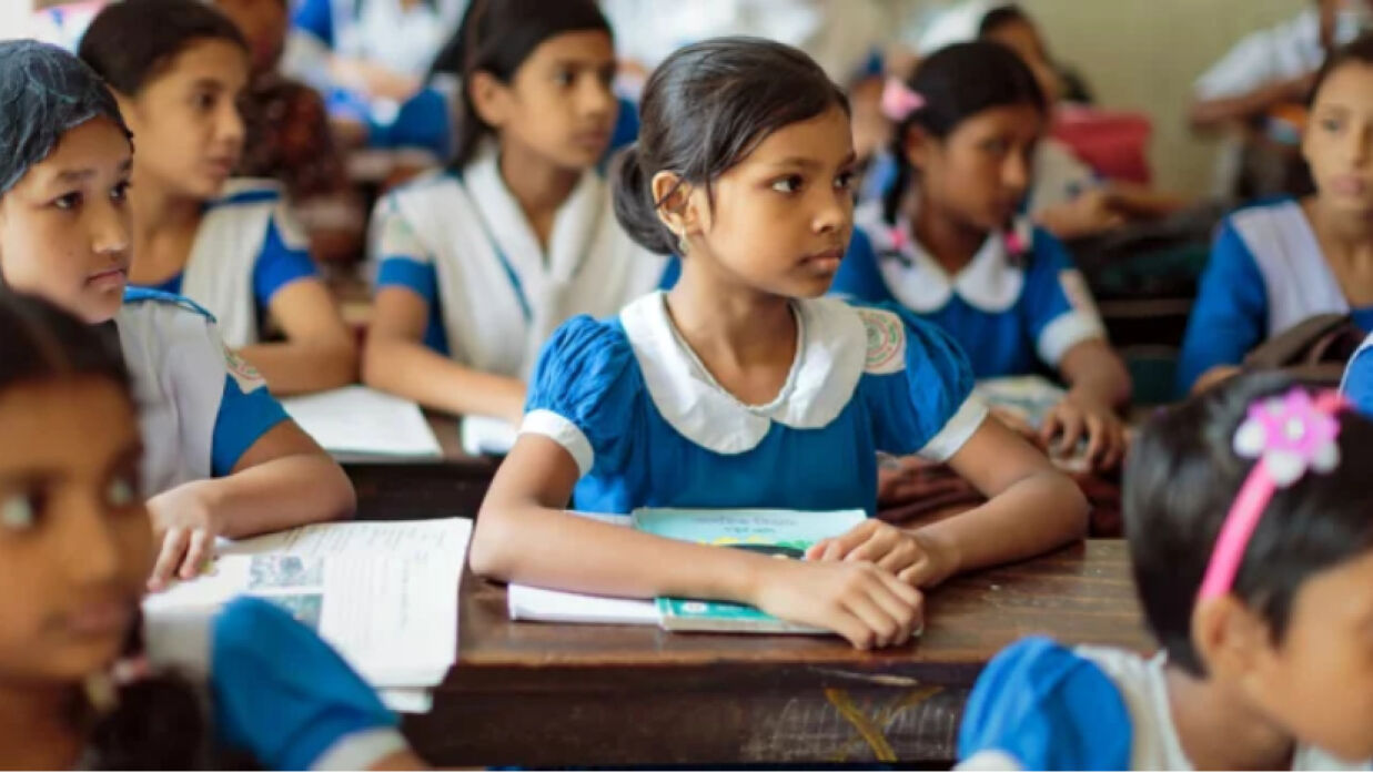 প্রাথমিক বিদ্যালয়ের শিক্ষার্থী