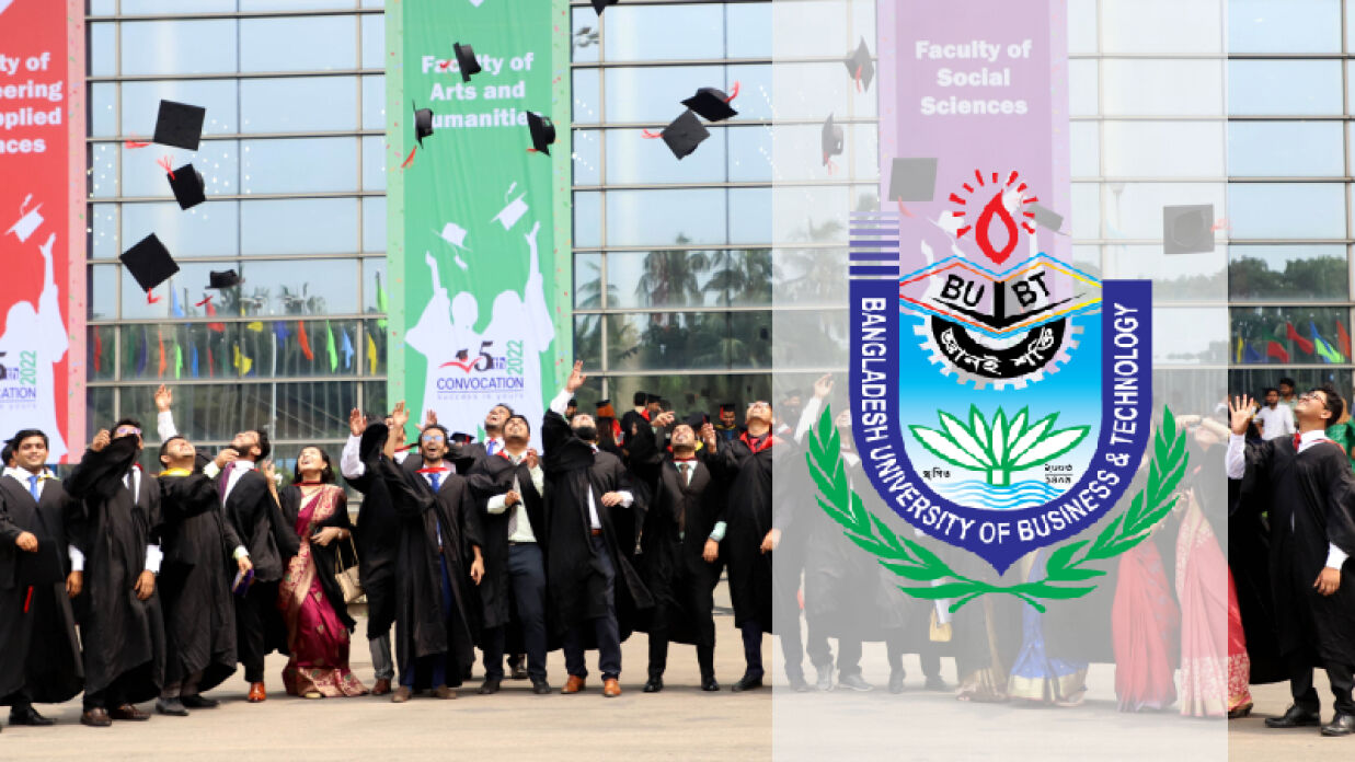 বিইউবিটির ৬ষ্ঠ সমাবর্তন স্থগিত