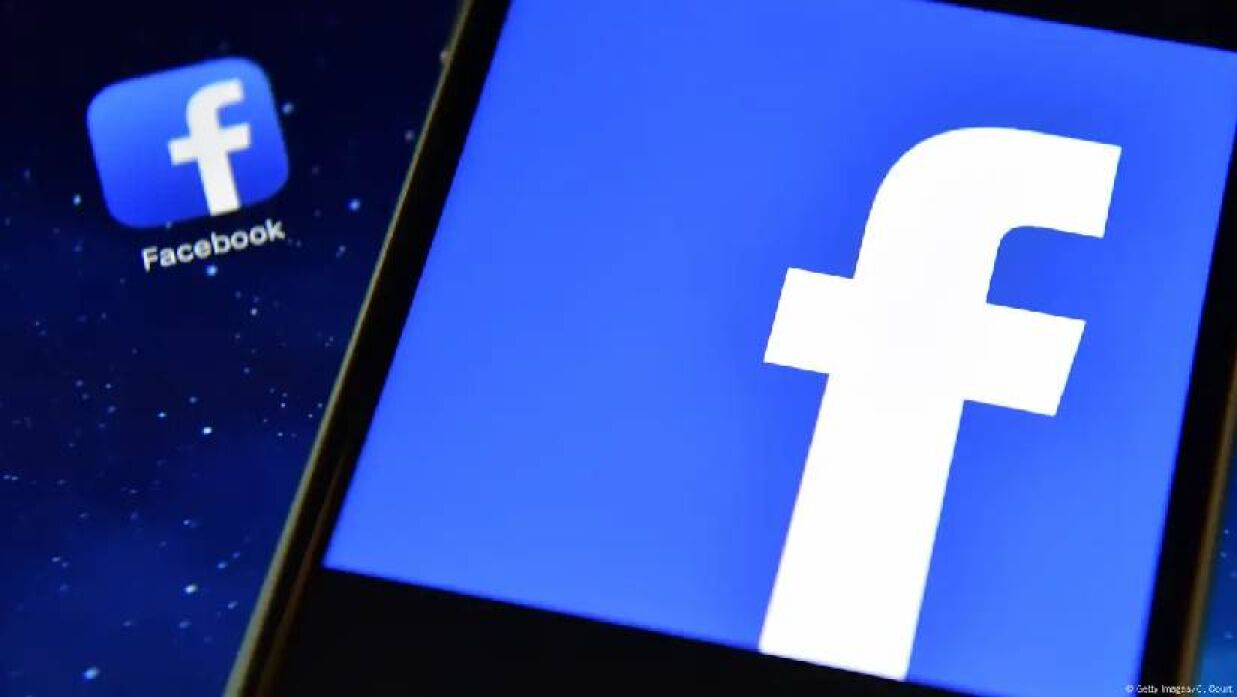 ১৪ দিন পর সচল হলো ফেসবুক