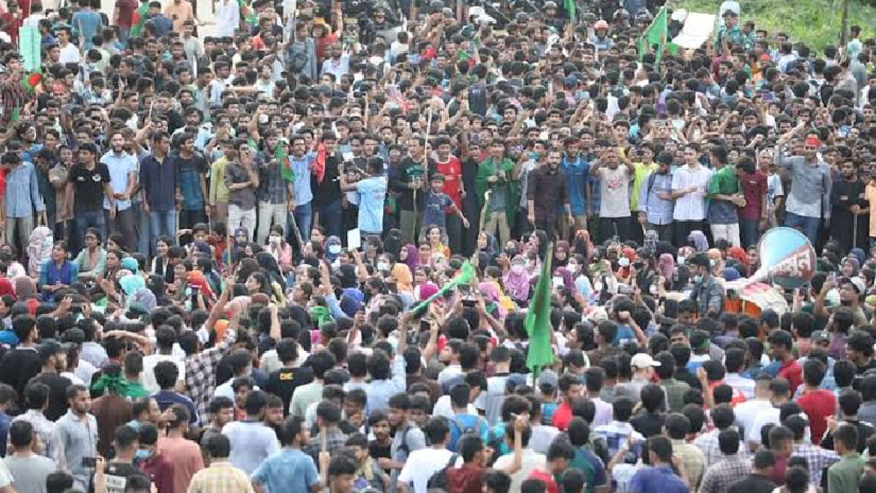 বৈষম্যবিরোধী ছাত্র আন্দোলনের বিক্ষোভ আজ