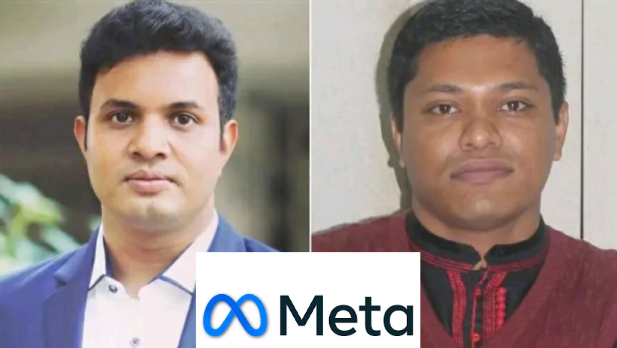 সাদ্দাম-ইনানের ভেরিফায়েড পেজ বন্ধ করল মেটা