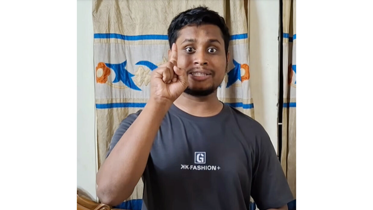 ভিডিও বার্তায় বক্তব্য প্রদান করেন সমন্বয়ক হাসনাত আব্দুল্লাহ