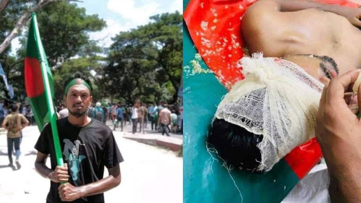 রাজশাহী বিশ্ববিদ্যালয়ের শিক্ষার্থী দ্বীপ