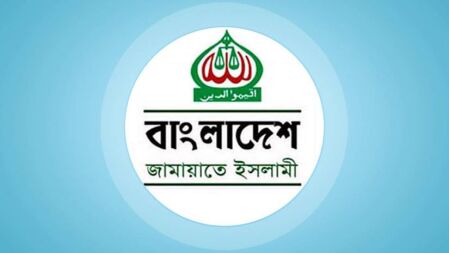 খুলল জামায়াতের কেন্দ্রীয় কার্যালয়, নেতাকর্মীদের ভিড়