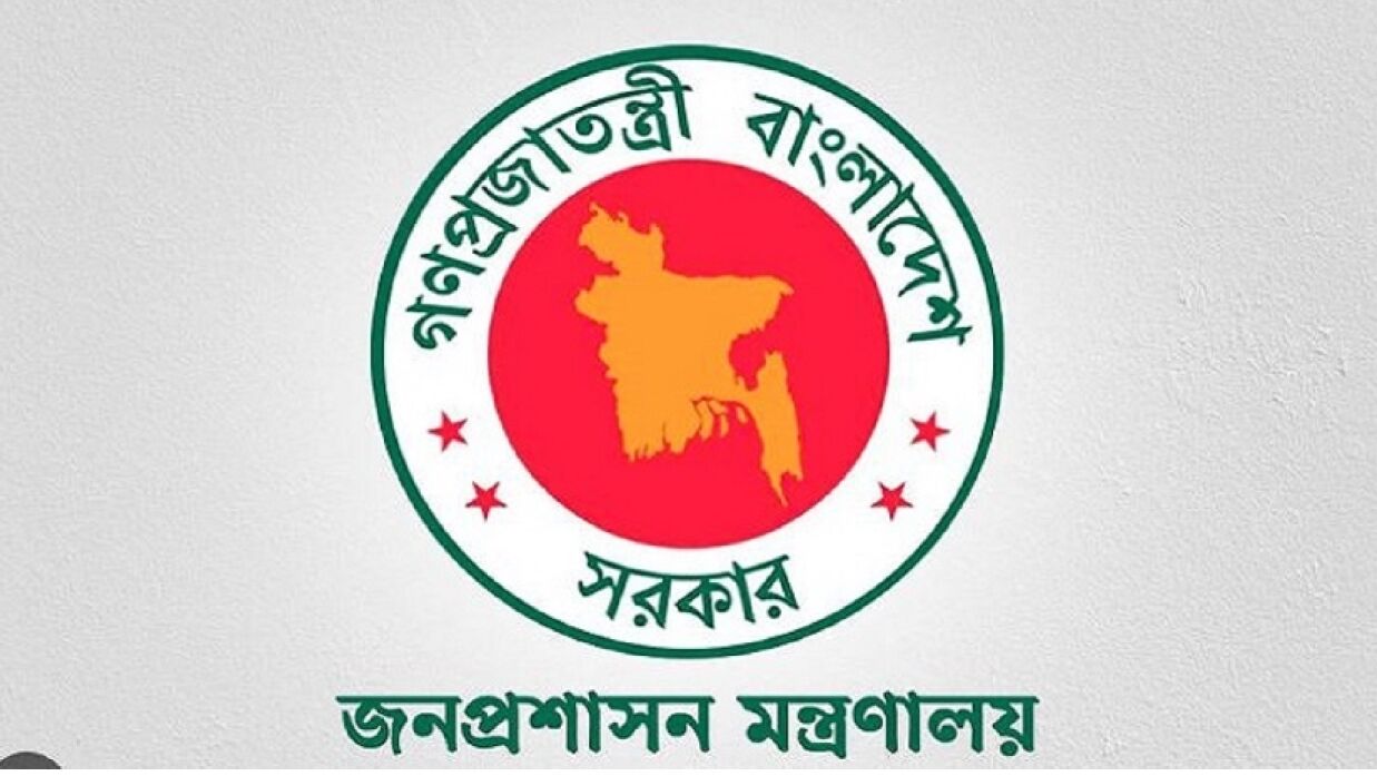 সচিবালয়ে সাধারণ ছুটি ঘোষণা