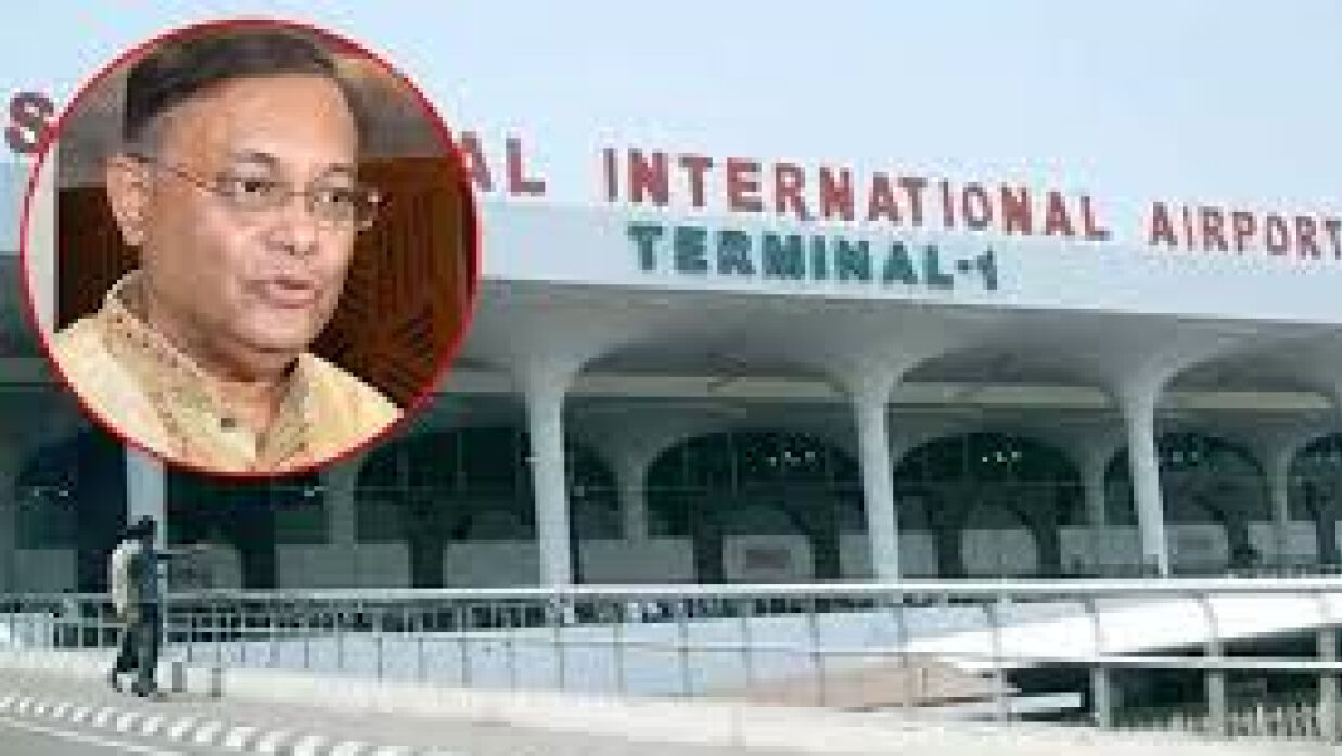 বিমানবন্দরে আটকে দেওয়া হলো হাছান মাহমুদকে
