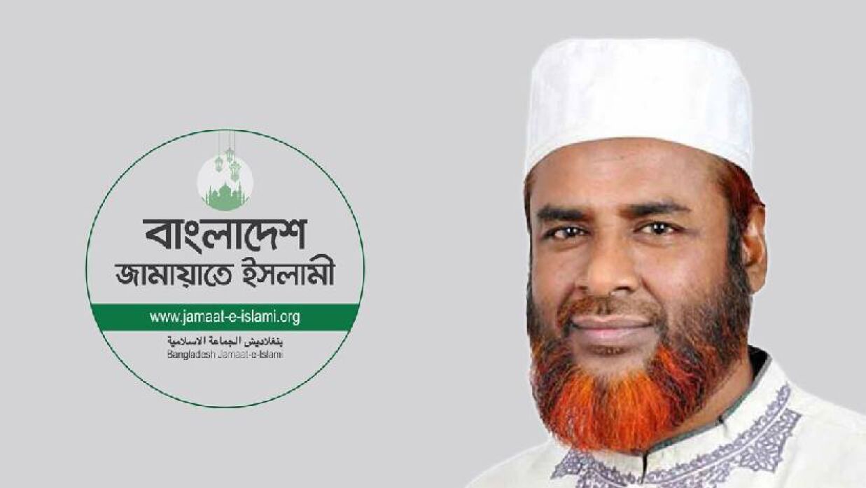 মুক্তি পেলেন জামায়াতের সেক্রেটারি গোলাম পরওয়ার