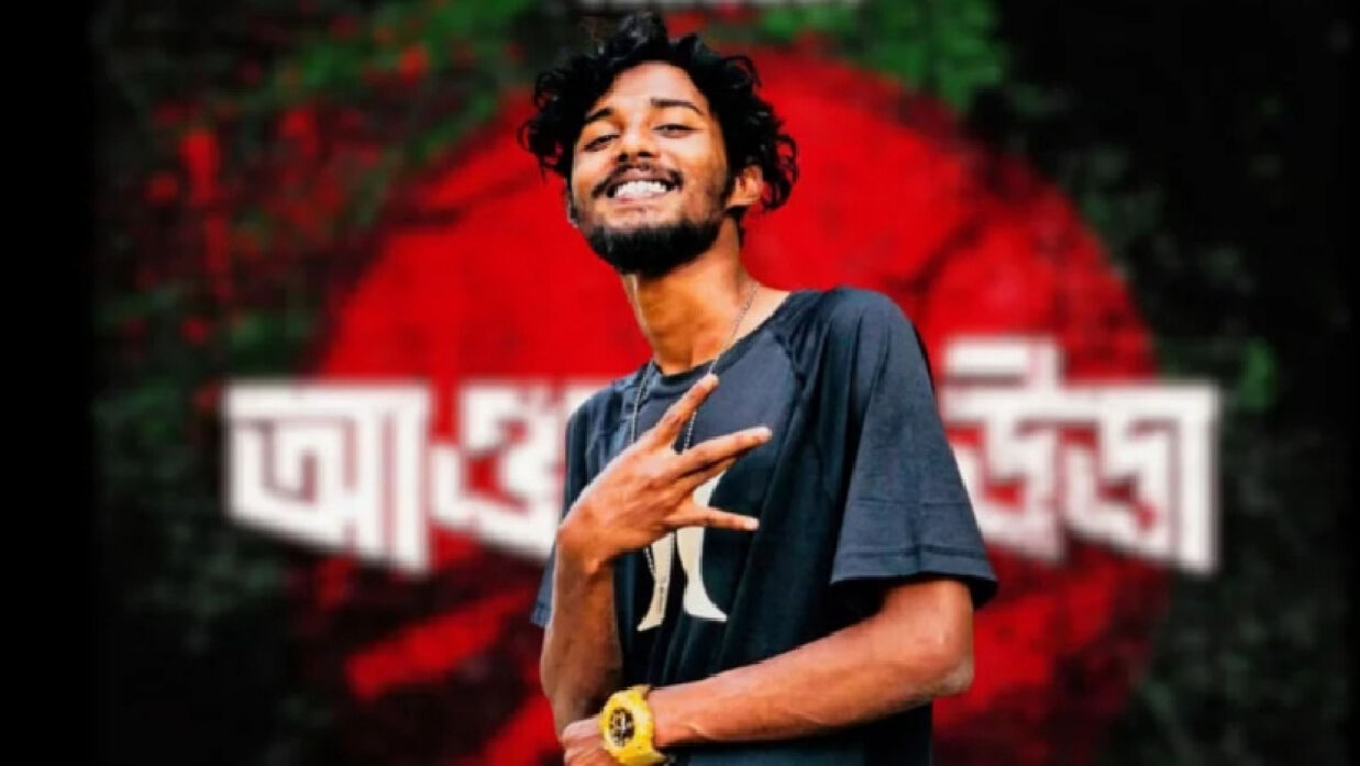 ‘আওয়াজ উডা’ গায়ক হান্নানের মুক্তি