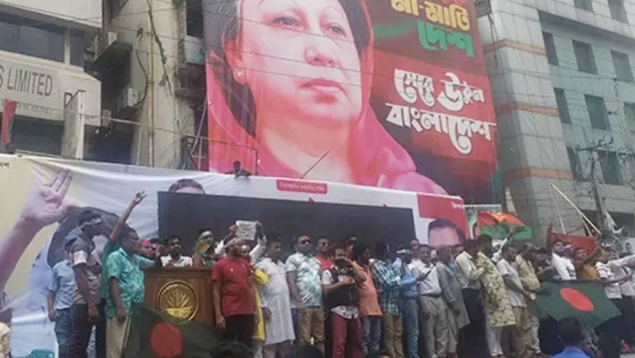 সমাবেশ