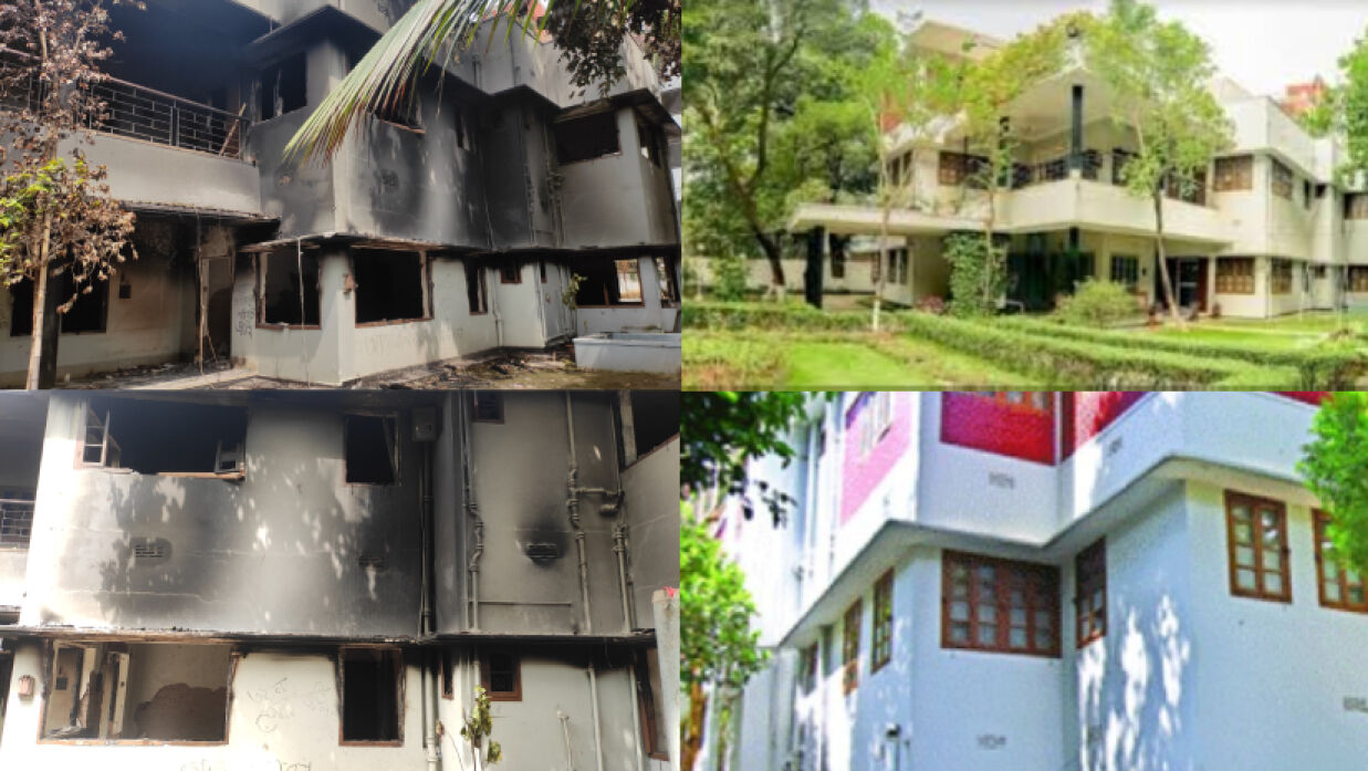 ৩২ নম্বর রোডের বাড়ি