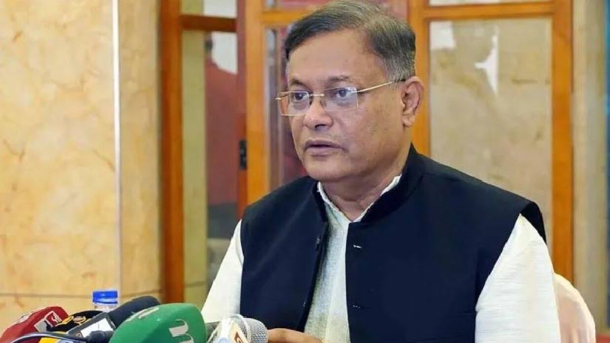 সাবেক মন্ত্রী হাছান মাহমুদ, স্ত্রী ও মেয়ের সব ব্যাংক হিসাব জব্দের নির্দেশ