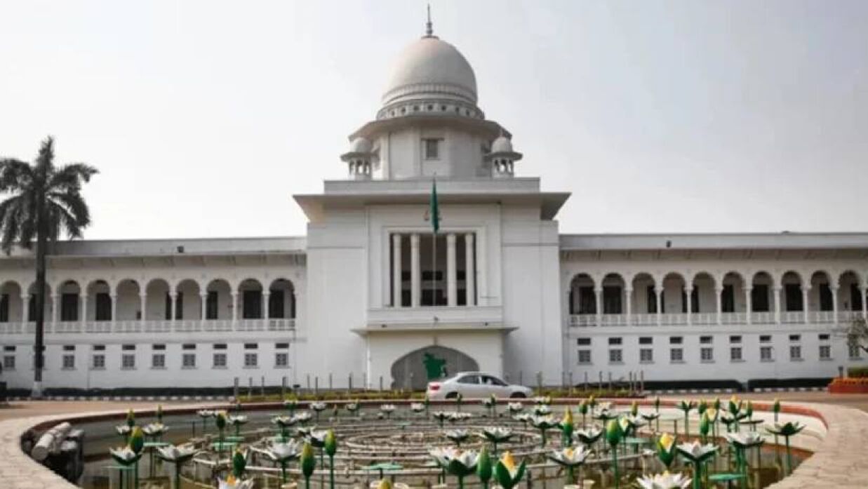 আজ থেকে হাইকোর্টের বিচারকাজ শুরু