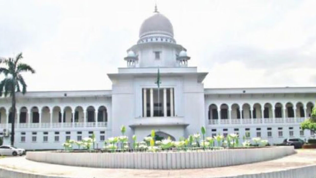 আপিল বিভাগে ৪ বিচারপতি নিয়োগ