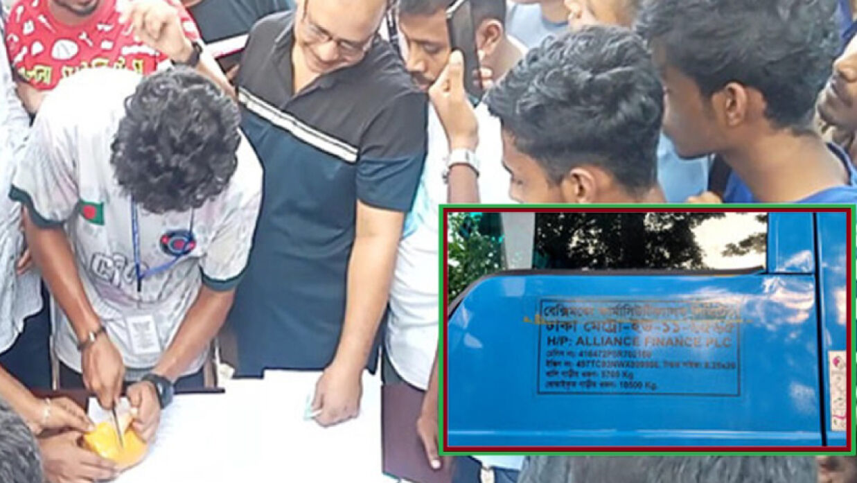 ইয়াবা উদ্ধার